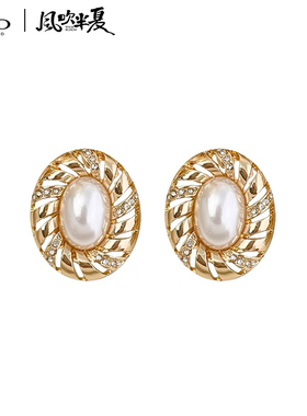 FEOX 《风吹半夏》官方联名许半夏同款维纳斯耳环