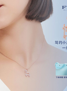FEO小鹿镂空赵同款925银银项链