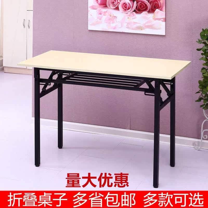 Company Dual use Small apartment Small outdoor reinforce girl student Small Long table kitchen table Wall foldin the Residential furniture , Tables , Folding table  category - from Buy2taobao.com to provide professional Taobao agent buy service