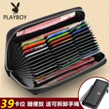 Playboy, картхолдер, вместительный и большой бумажник, карточки, новая коллекция, анти-кража