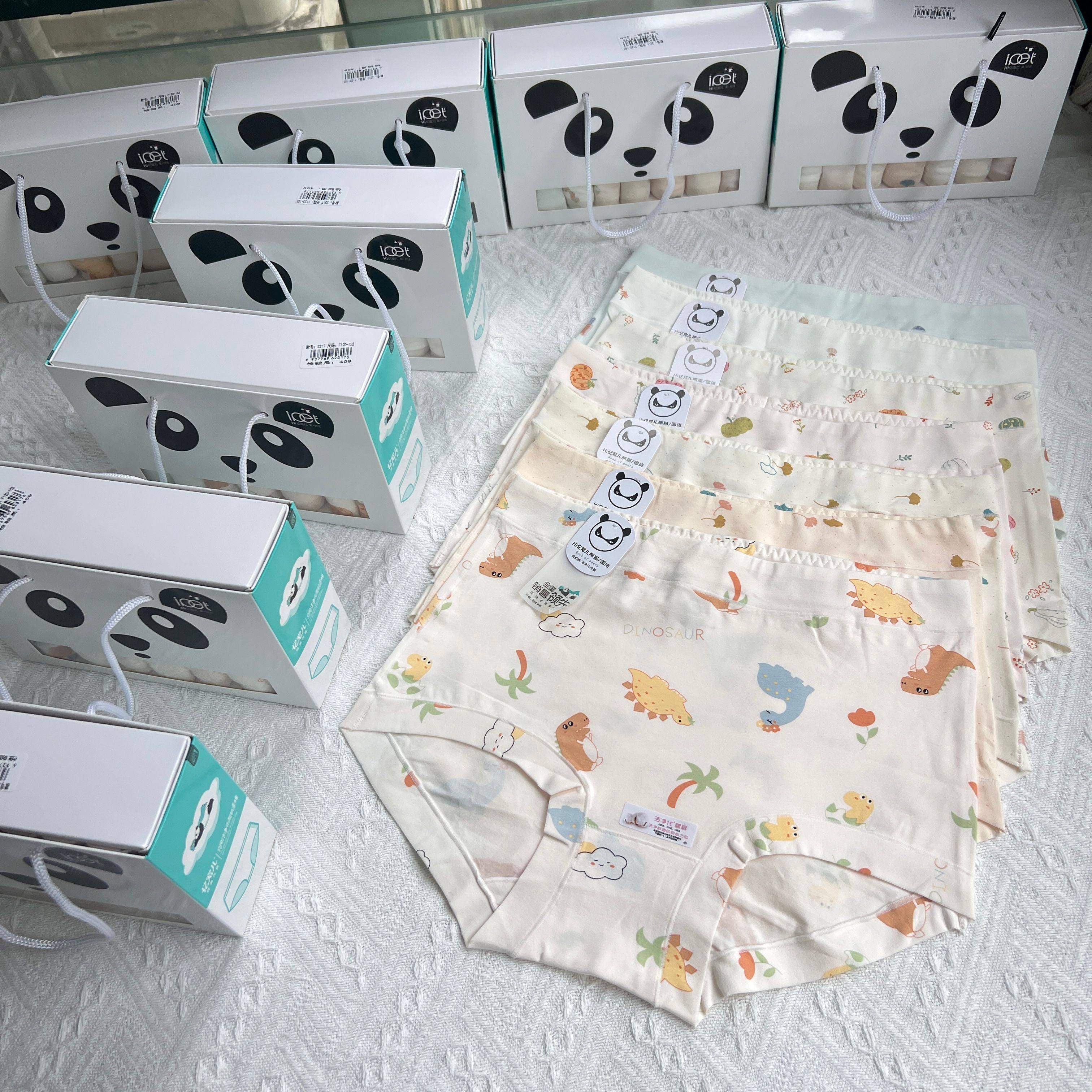 亿宠儿内裤女卡通学生纯棉抗菌裆中腰7条星期裤浅色系中腰三角裤,女士内衣/男士内衣/家居服,女三角裤,淘宝优惠券,粉丝福利购,淘宝优惠卷