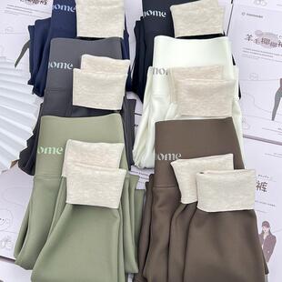 tnnthome89002秋冬羊毛椰椰高腰提臀收腹加绒保暖外穿打底裤