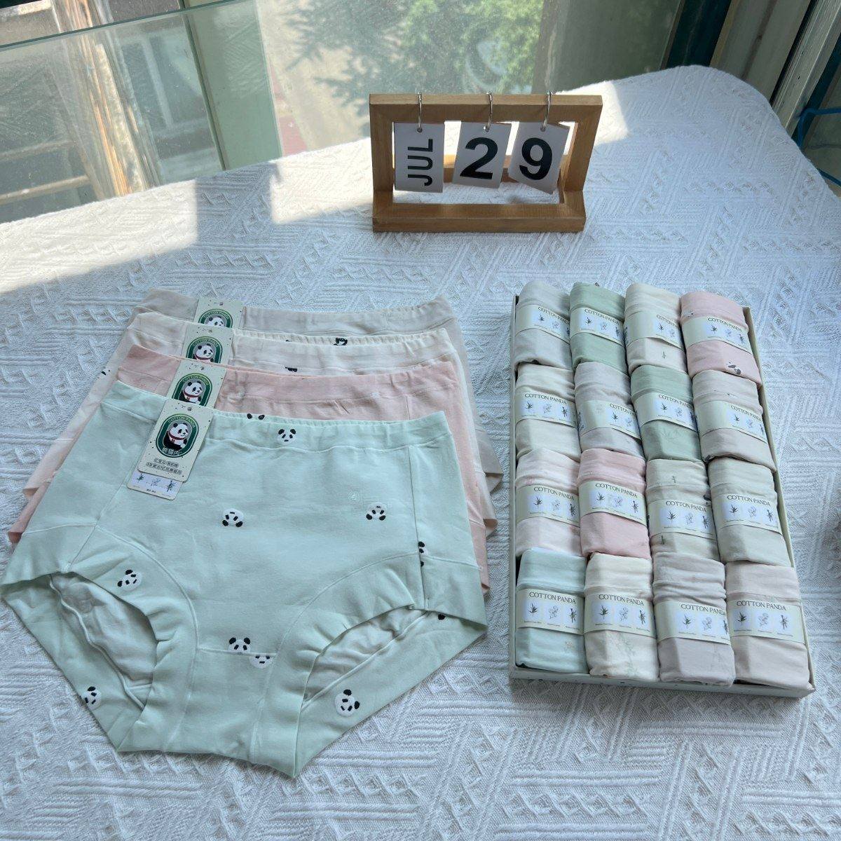 亿宠儿绿芯裤100%洁净有机棉生物抑菌低腰中腰纯棉包边女士内裤,女士内衣/男士内衣/家居服,女三角裤,淘宝优惠券,粉丝福利购,淘宝优惠卷