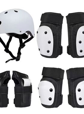 滑板轮滑训练护具 专业护具成人儿童 平衡车轮滑溜冰头盔 7件套装