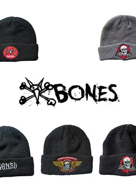 正品Bones\powell针织毛线帽美国品牌冷帽 街头感 潮流秋冬季保暖