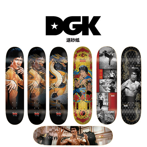 DGK李小龙联名滑板版面