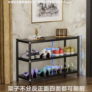 家用碳钢鞋架多层鞋柜宿舍出租房入户门口防尘简易省空间收纳神器