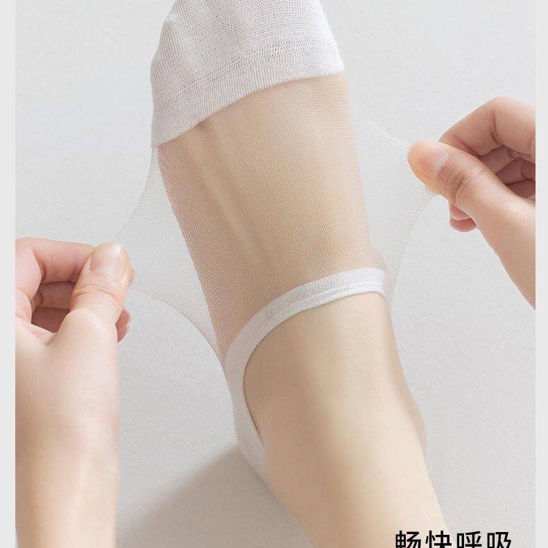 冰丝凉船袜透明袜子船袜浅口水晶袜夏季薄款隐形后跟硅胶防脱跟透