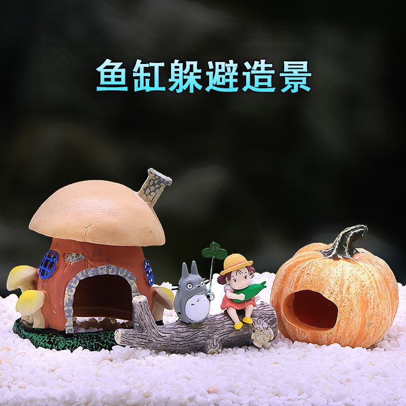 精致小鱼缸造景水族箱内
