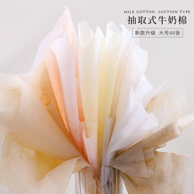 包花专用纸鲜花牛奶棉衬纸抽取棉纸内衬包装纸包花防水材料花店花