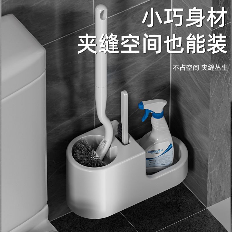 马桶刷三件套壁挂式底座图片