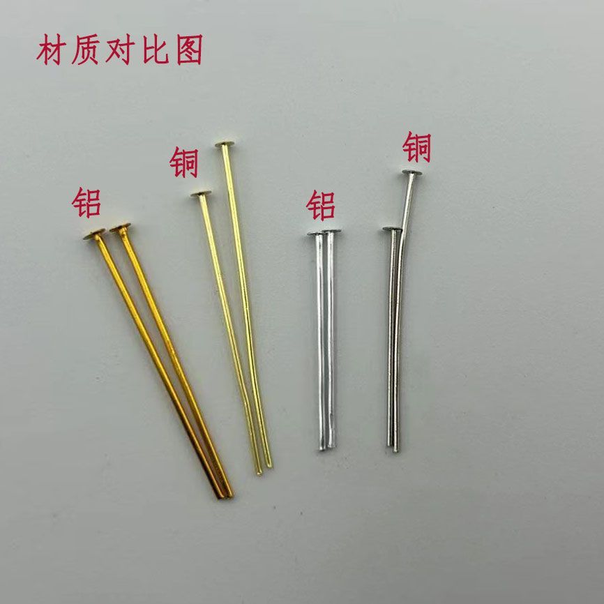 水晶灯挂针饰配件球全铜图片