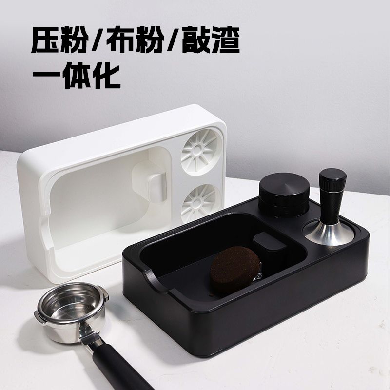 布粉器压粉锤二合一咖啡