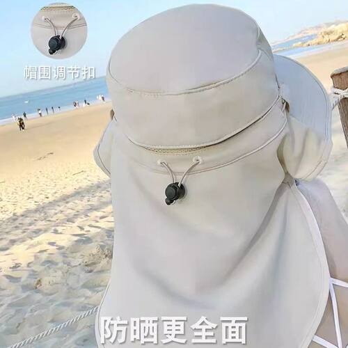高效防晒帽冰丝遮阳帽全