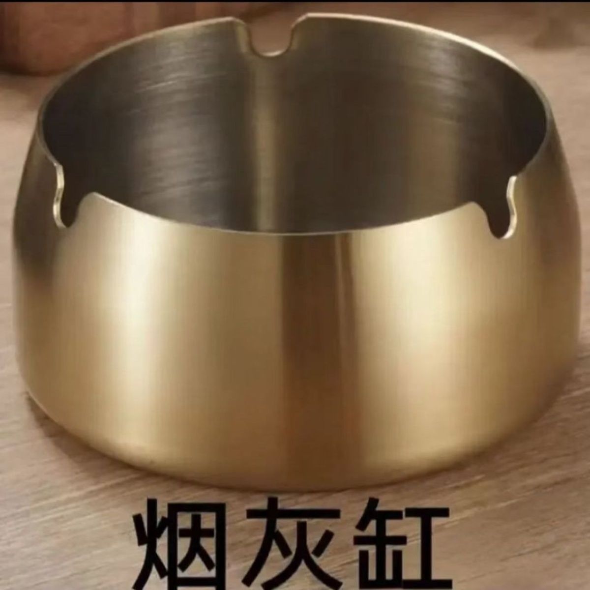 大容量烟灰缸超大号加厚