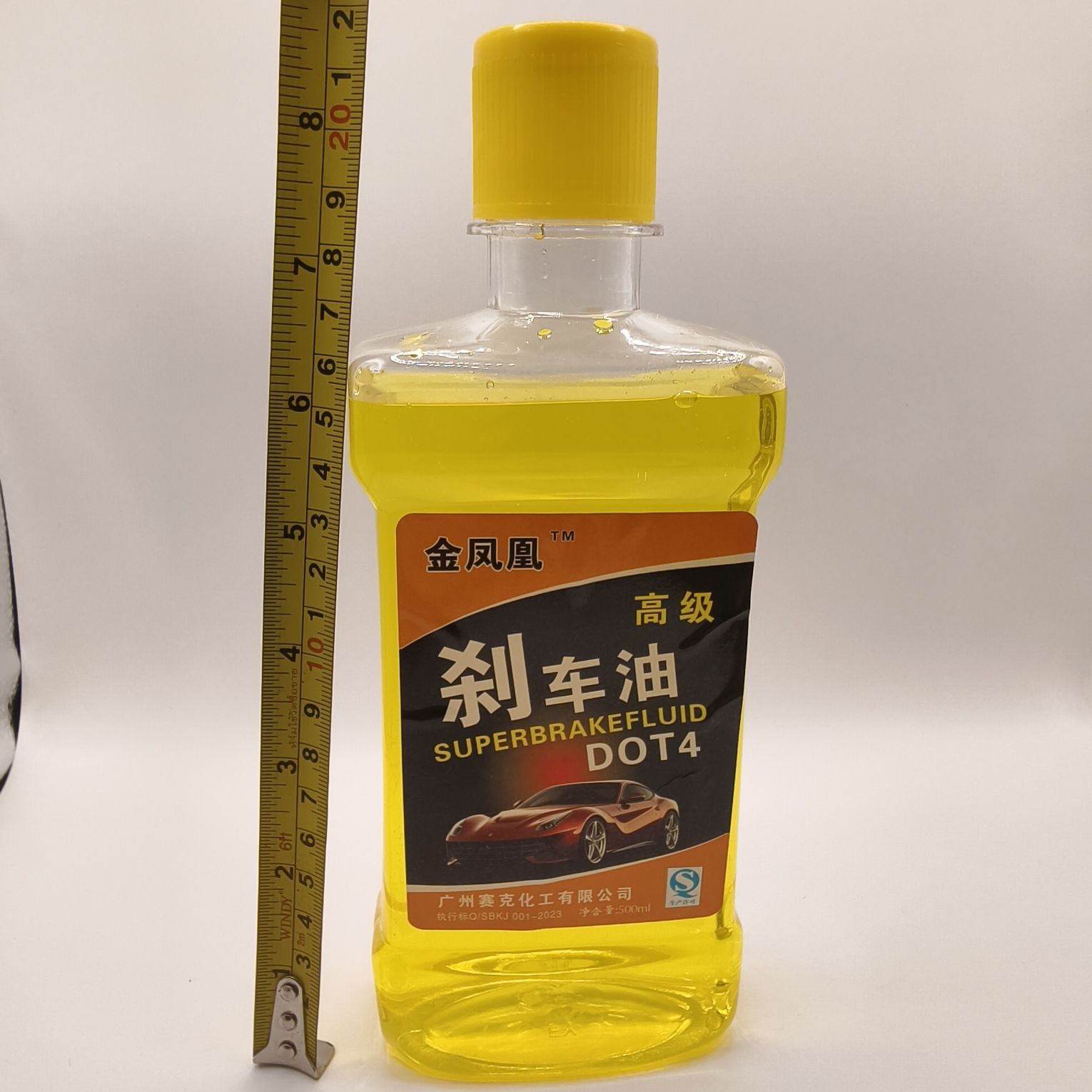 电动车用刹车油原厂摩托