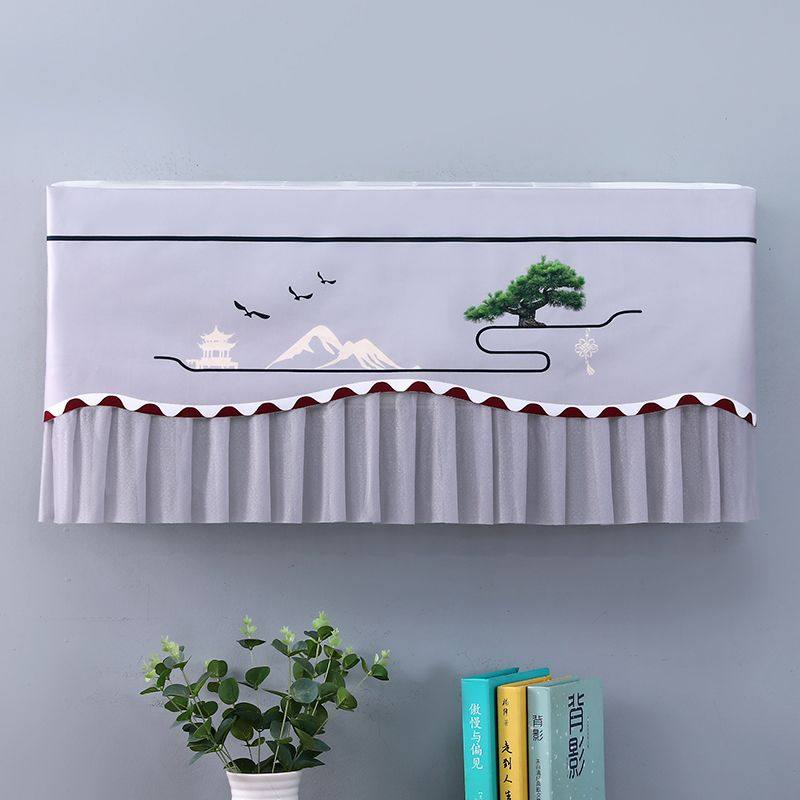 空调防尘罩2025新款开机不取新款简约四季通用型卧室挂机防尘防直