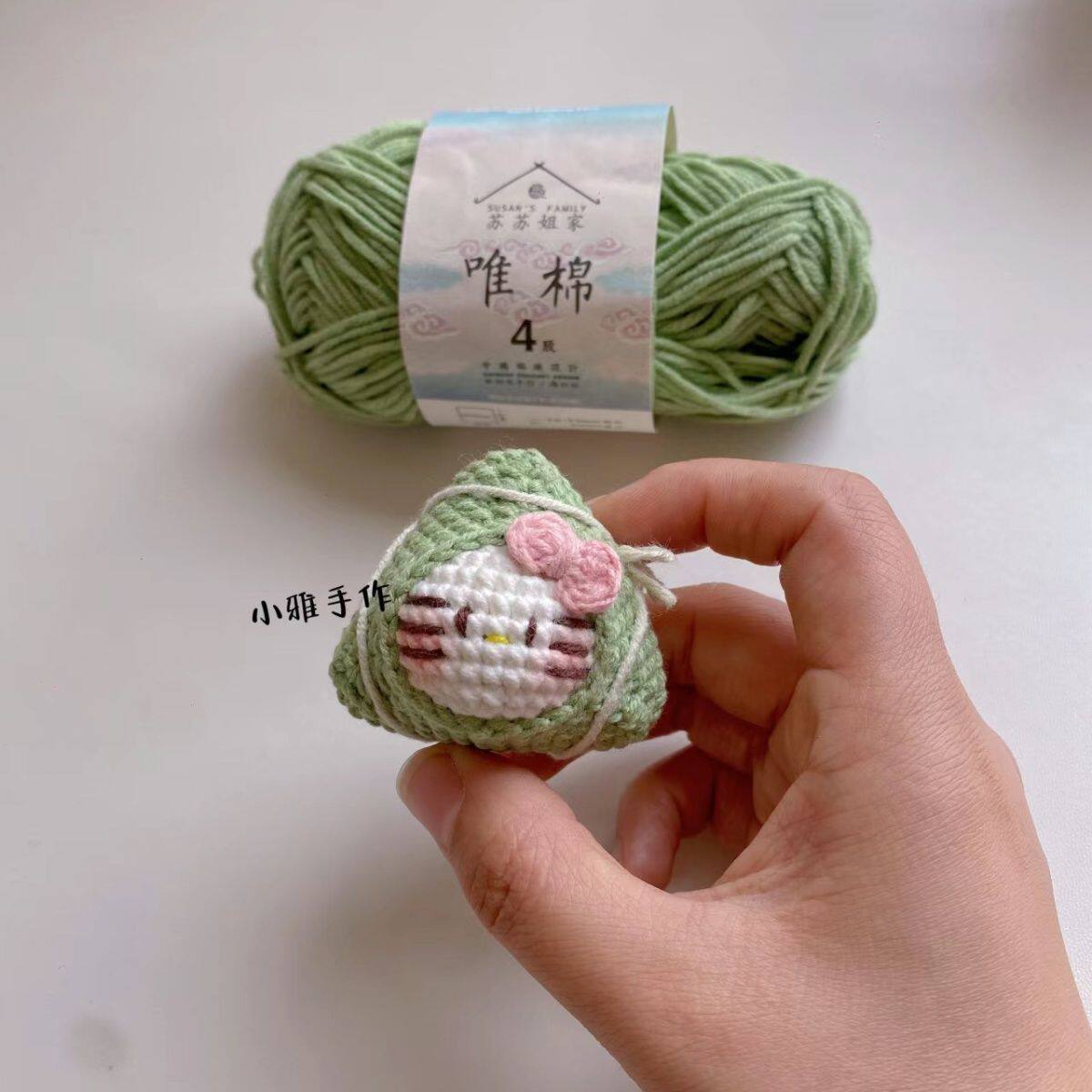粽子钩织材料包手工编织