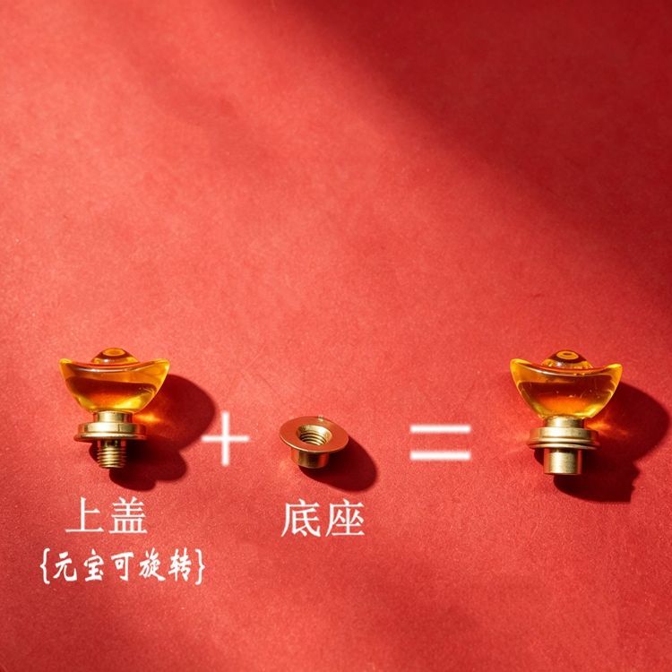 葫芦嘴镶口配件解压旋转