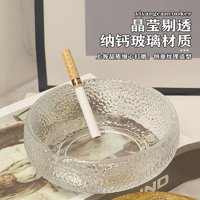 大容量烟灰缸超大号创意