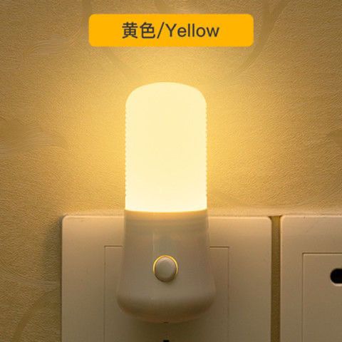 即插式照明灯LED开关节能