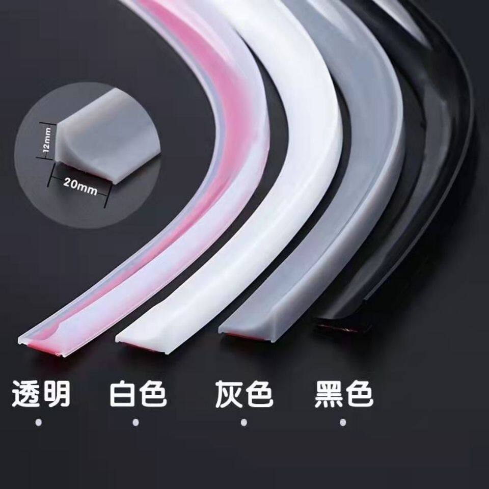 瓷砖橱柜台面封边条洗水