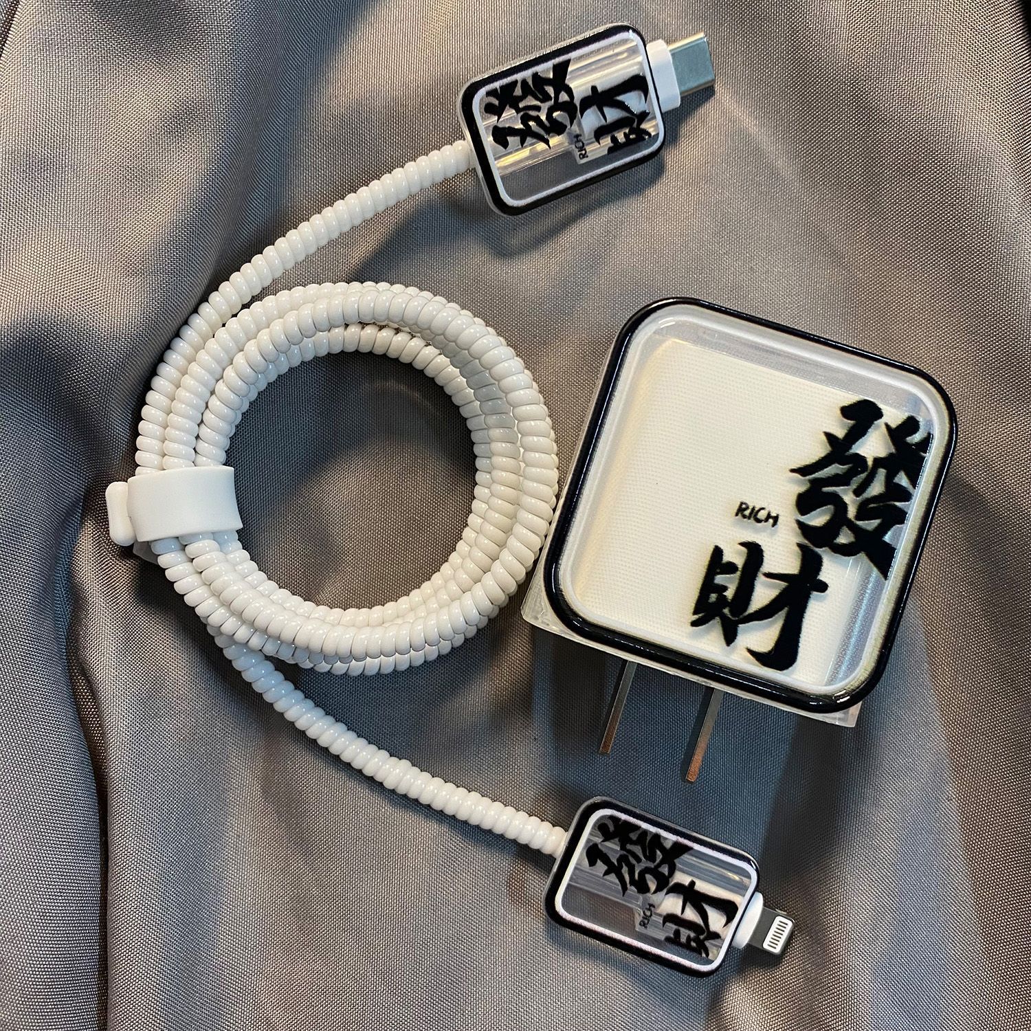 苹果充电器保护套苹果充电器保护套20w数据线保护套16/15/14/13/1