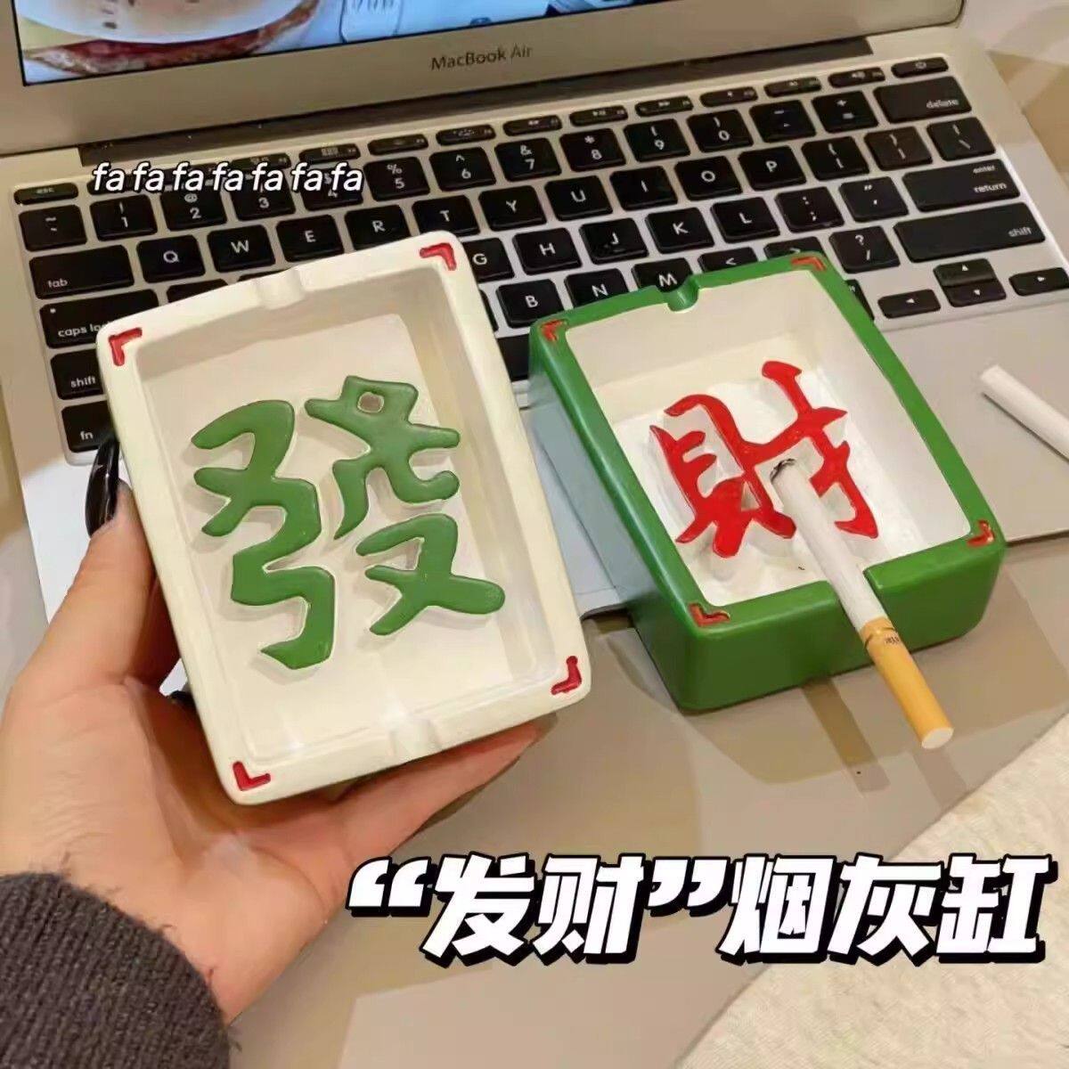 家用高颜值灰缸烟搞怪稀
