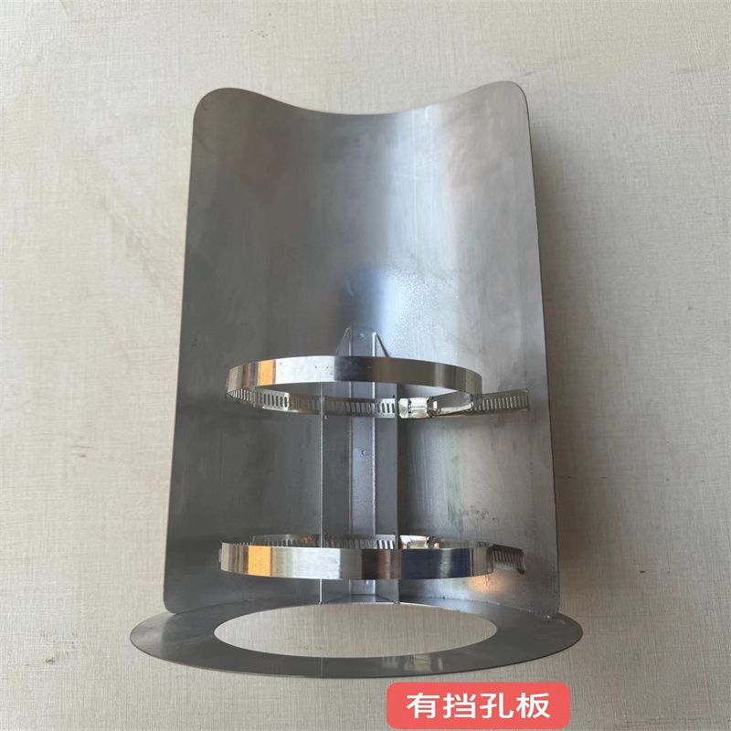 热水器排烟管遮挡罩不锈
