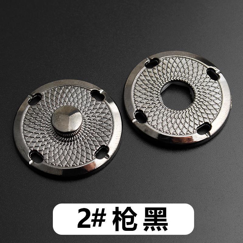 新型子母扣高档暗隐形羊