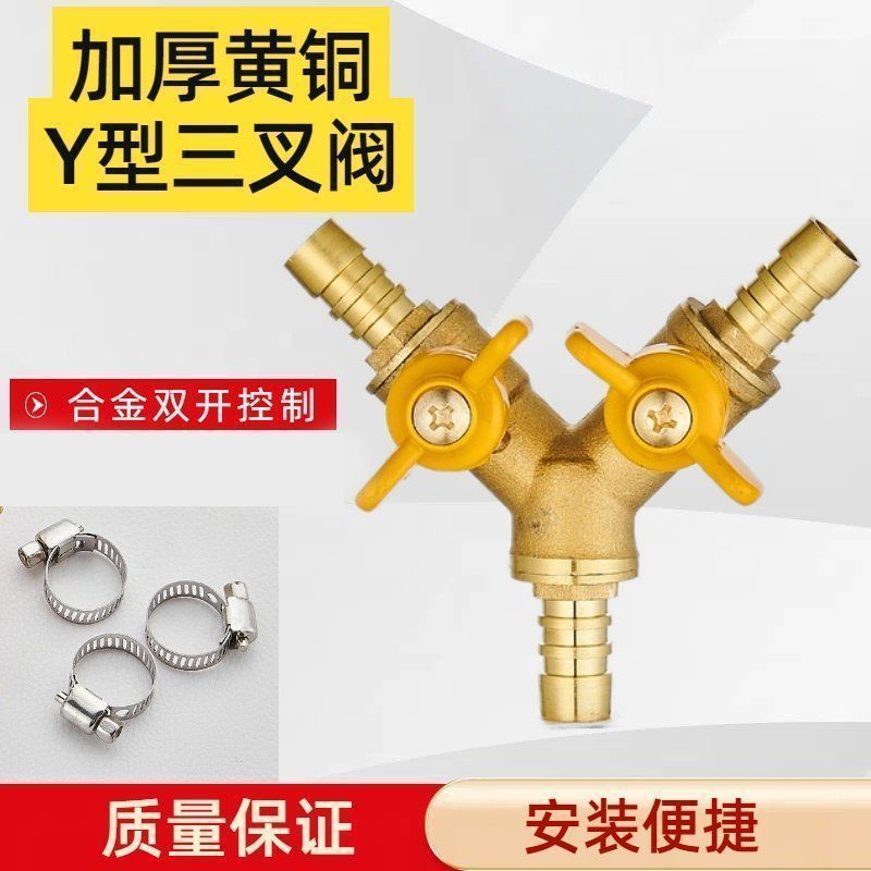 天然气管接头配件燃煤三