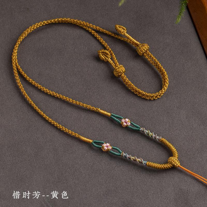 女士高端吊坠挂绳手工编