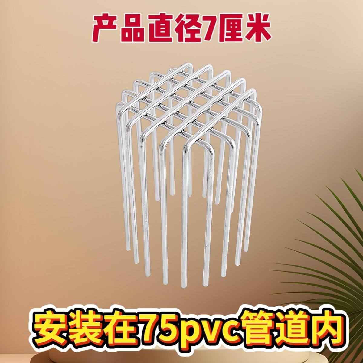 抽油烟机排烟管外墙出风口出风口油烟机防鸟罩排风口不烂外罩201