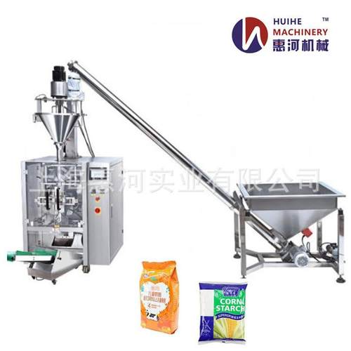 大型立式包装机全自动果味粉末包装机粉末背封充填定量包装机