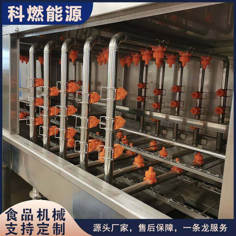 全自动热水周转筐清洗机连续式蒸汽喷淋去油污清洗线自动洗筐机,清洗/食品/商业设备,其他食品加工设备,淘宝优惠券,粉丝福利购,淘宝优惠卷