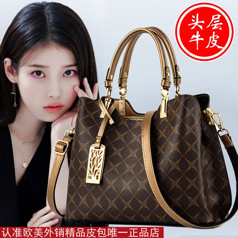 真皮女包2026新款女士手提包通勤时尚中年妈妈包大容量单肩斜跨包