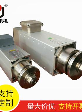 厂家GDZ-A-71数控自动换刀电主轴机械机床雕刻机主轴电动机