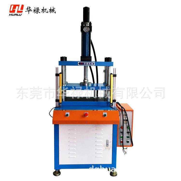 小型四柱油压机PU皮质耳套冲切机油压冲切成型耳套定型,五金/工具,其他机械五金,淘宝优惠券,粉丝福利购,淘宝优惠卷