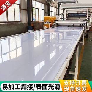 高分子耐磨板加工聚乙烯PE垫板UPE衬板雕刻切割HDPE板材耐腐蚀