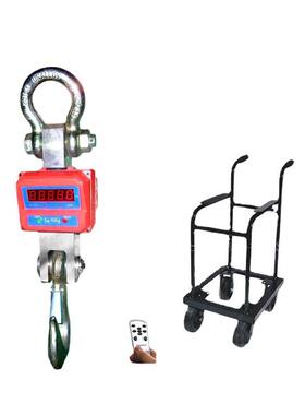 0CS-D-15T15吨电子吊钩秤湖北吊钩秤厂家行车秤武汉吊钩秤航吊