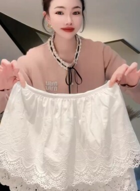 蕾丝屁帘女防走光鲨鱼裤外搭叠穿松紧腰中短款打底裙白色时尚百搭