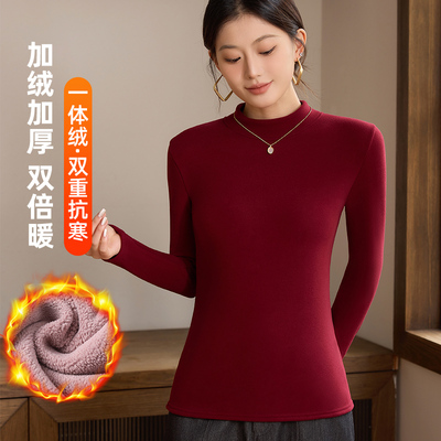 半高领时尚修身百搭外穿打底衫