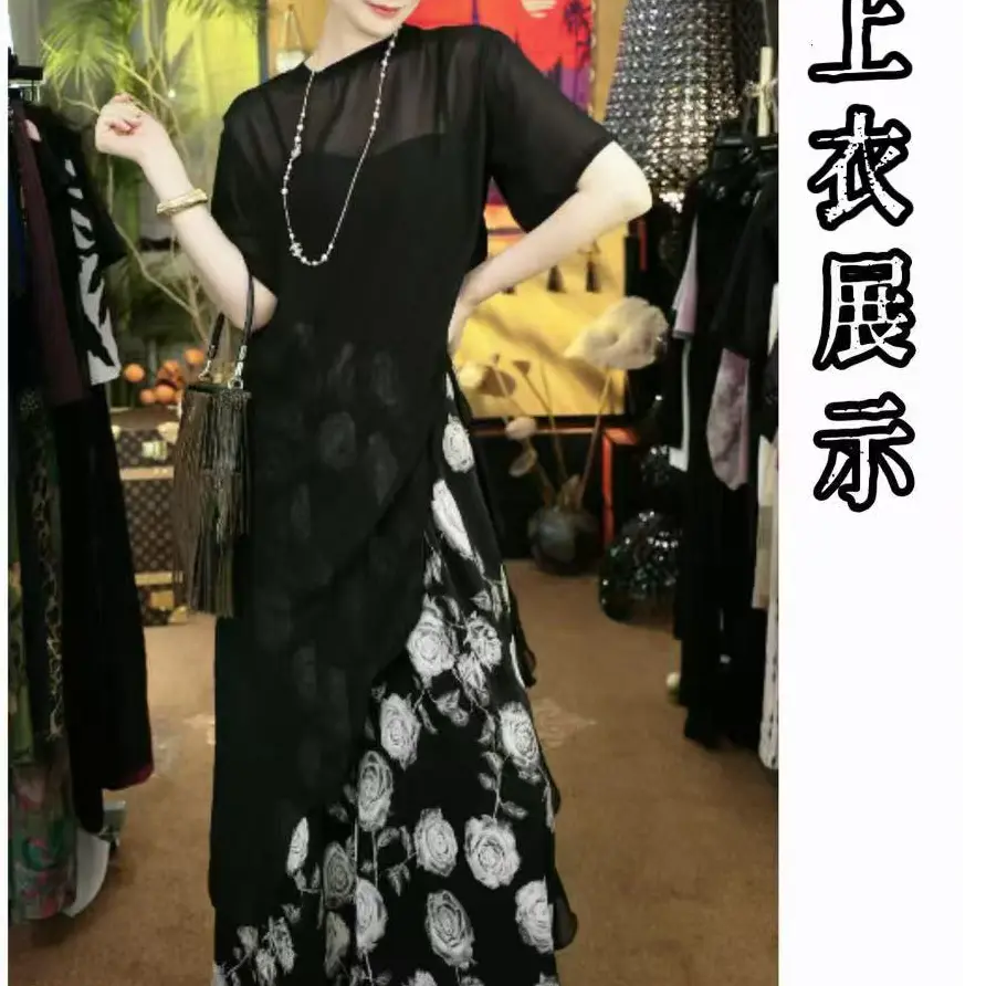 黑色雪纺轻薄宽松遮肉黑色丝感圆领设计法式气质百搭罩衫上衣洋气