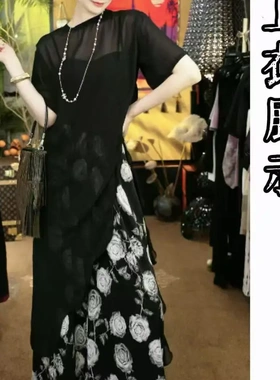 黑色雪纺轻薄宽松遮肉黑色丝感圆领设计法式气质百搭罩衫上衣洋气