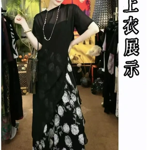 黑色雪纺轻薄宽松遮肉黑色丝感圆领设计法式气质百搭罩衫上衣洋气