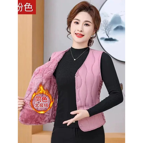 秋冬中老年女保暖加绒加厚棉马甲