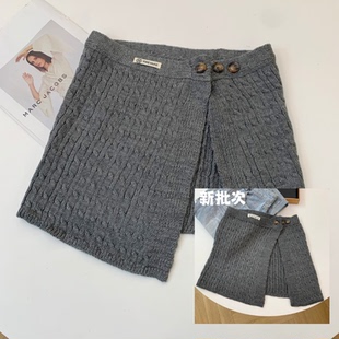 韩系纽扣针织毛线屁帘女秋冬新款时尚百搭氛围感保暖叠穿半身裙子