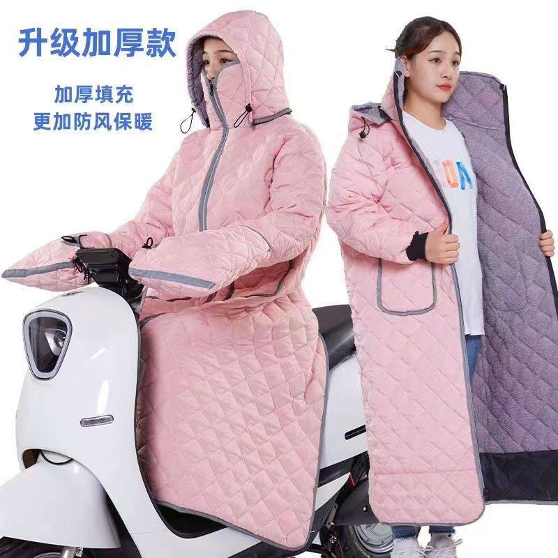 电动车防寒挡风衣服冬季