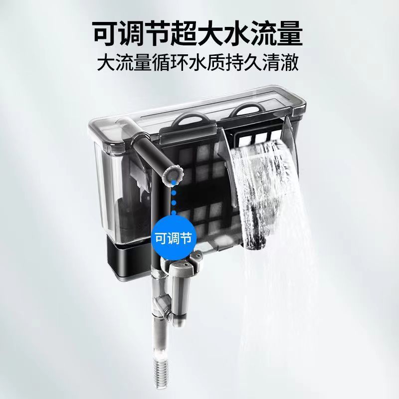 鱼缸打氧机过滤器三合一