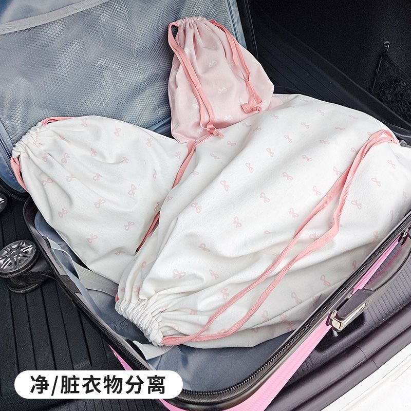 脏衣服收纳袋学生旅行加
